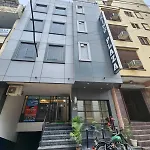 King Plaza Airport Delhi